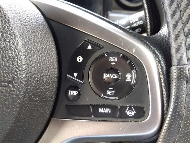 Ｎ－ＶＡＮ＋スタイル ファン・ホンダセンシング☆衝突軽減ブレーキ☆禁煙車☆　４ＷＤ☆ナビ☆Ｂｌｕｅｔｏｏｔｈ☆バックカメラ☆ＥＴＣ☆スマートキー☆プッシュスタート☆ＬＥＤヘッドライト＆フォグランプ☆オートライト☆オートハイビーム☆アダプディブクルーズコントロール☆試乗ＯＫ☆（27枚目）