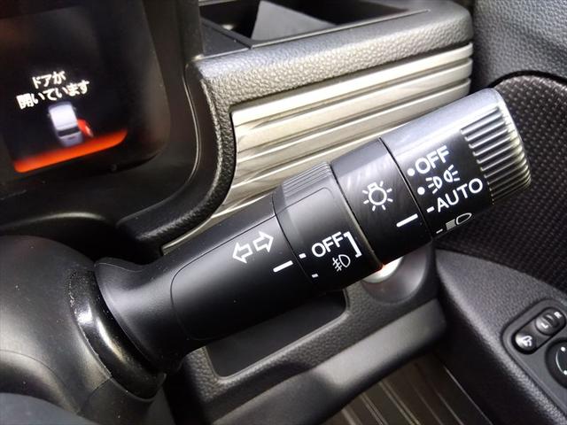 Ｎ－ＶＡＮ＋スタイル ファン・ホンダセンシング☆衝突軽減ブレーキ☆禁煙車☆　４ＷＤ☆ナビ☆Ｂｌｕｅｔｏｏｔｈ☆バックカメラ☆ＥＴＣ☆スマートキー☆プッシュスタート☆ＬＥＤヘッドライト＆フォグランプ☆オートライト☆オートハイビーム☆アダプディブクルーズコントロール☆試乗ＯＫ☆（31枚目）