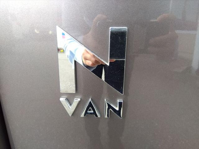 Ｎ－ＶＡＮ＋スタイル ファン・ホンダセンシング☆衝突軽減ブレーキ☆禁煙車☆　４ＷＤ☆ナビ☆Ｂｌｕｅｔｏｏｔｈ☆バックカメラ☆ＥＴＣ☆スマートキー☆プッシュスタート☆ＬＥＤヘッドライト＆フォグランプ☆オートライト☆オートハイビーム☆アダプディブクルーズコントロール☆試乗ＯＫ☆（53枚目）