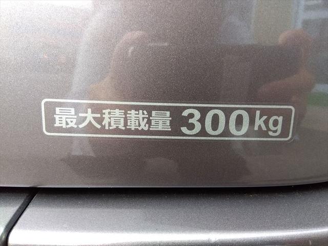 Ｎ－ＶＡＮ＋スタイル ファン・ホンダセンシング☆衝突軽減ブレーキ☆禁煙車☆　４ＷＤ☆ナビ☆Ｂｌｕｅｔｏｏｔｈ☆バックカメラ☆ＥＴＣ☆スマートキー☆プッシュスタート☆ＬＥＤヘッドライト＆フォグランプ☆オートライト☆オートハイビーム☆アダプディブクルーズコントロール☆試乗ＯＫ☆（57枚目）