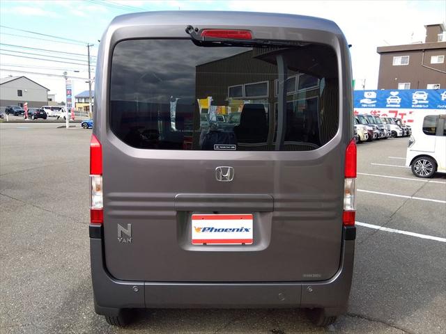 Ｎ－ＶＡＮ＋スタイル ファン・ホンダセンシング☆衝突軽減ブレーキ☆禁煙車☆　４ＷＤ☆ナビ☆Ｂｌｕｅｔｏｏｔｈ☆バックカメラ☆ＥＴＣ☆スマートキー☆プッシュスタート☆ＬＥＤヘッドライト＆フォグランプ☆オートライト☆オートハイビーム☆アダプディブクルーズコントロール☆試乗ＯＫ☆（69枚目）