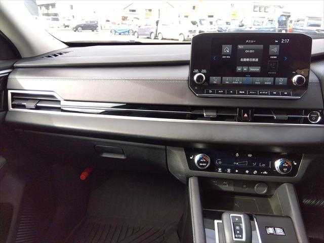 アウトランダーＰＨＥＶ Ｇ☆マイパイロット☆電動テールゲート☆禁煙車☆５人乗り☆　４ＷＤ☆９インチナビ☆Ｂｌｕｅｔｏｏｔｈ☆アラウンドビューモニター☆パワーシート☆シートヒーター☆ステアリングヒーター☆衝突軽減ブレーキ☆ブラインドスポットモニター☆ＬＥＤヘッドライト☆試乗ＯＫ☆（9枚目）