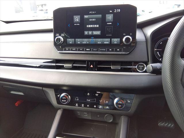 アウトランダーＰＨＥＶ Ｇ☆マイパイロット☆電動テールゲート☆禁煙車☆５人乗り☆　４ＷＤ☆９インチナビ☆Ｂｌｕｅｔｏｏｔｈ☆アラウンドビューモニター☆パワーシート☆シートヒーター☆ステアリングヒーター☆衝突軽減ブレーキ☆ブラインドスポットモニター☆ＬＥＤヘッドライト☆試乗ＯＫ☆（21枚目）