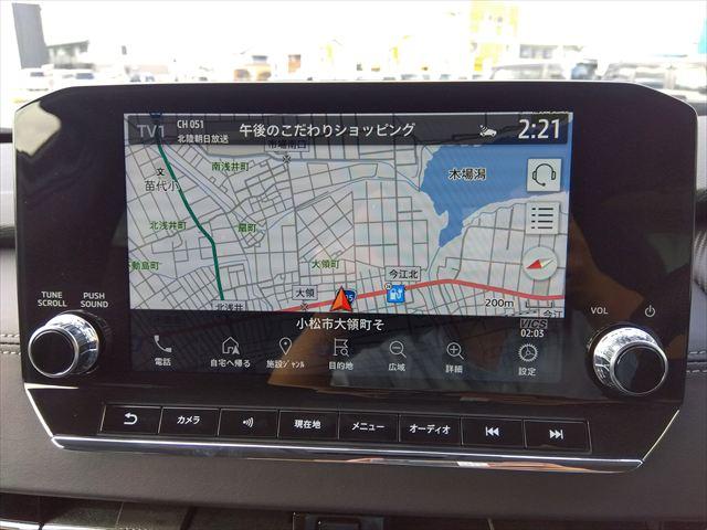 アウトランダーＰＨＥＶ Ｇ☆マイパイロット☆電動テールゲート☆禁煙車☆５人乗り☆　４ＷＤ☆９インチナビ☆Ｂｌｕｅｔｏｏｔｈ☆アラウンドビューモニター☆パワーシート☆シートヒーター☆ステアリングヒーター☆衝突軽減ブレーキ☆ブラインドスポットモニター☆ＬＥＤヘッドライト☆試乗ＯＫ☆（24枚目）
