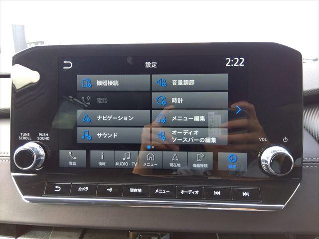 アウトランダーＰＨＥＶ Ｇ☆マイパイロット☆電動テールゲート☆禁煙車☆５人乗り☆　４ＷＤ☆９インチナビ☆Ｂｌｕｅｔｏｏｔｈ☆アラウンドビューモニター☆パワーシート☆シートヒーター☆ステアリングヒーター☆衝突軽減ブレーキ☆ブラインドスポットモニター☆ＬＥＤヘッドライト☆試乗ＯＫ☆（26枚目）