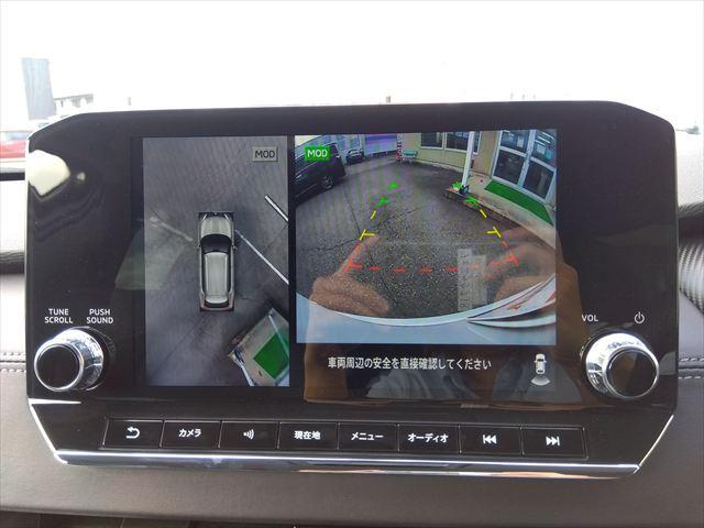 アウトランダーＰＨＥＶ Ｇ☆マイパイロット☆電動テールゲート☆禁煙車☆５人乗り☆　４ＷＤ☆９インチナビ☆Ｂｌｕｅｔｏｏｔｈ☆アラウンドビューモニター☆パワーシート☆シートヒーター☆ステアリングヒーター☆衝突軽減ブレーキ☆ブラインドスポットモニター☆ＬＥＤヘッドライト☆試乗ＯＫ☆（27枚目）
