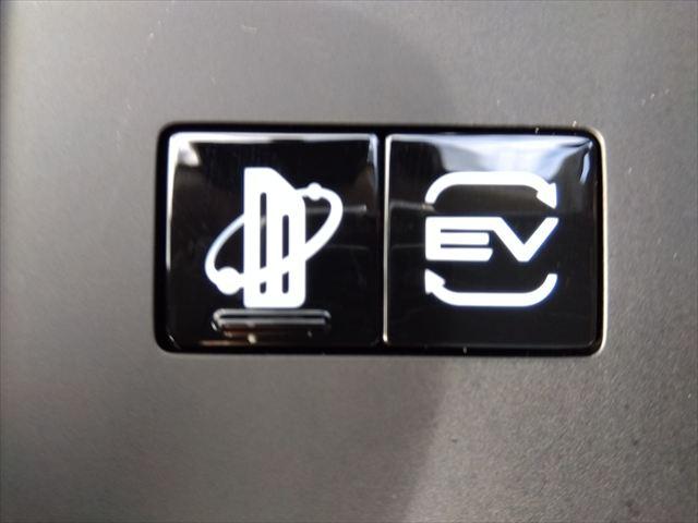 アウトランダーＰＨＥＶ Ｇ☆マイパイロット☆電動テールゲート☆禁煙車☆５人乗り☆　４ＷＤ☆９インチナビ☆Ｂｌｕｅｔｏｏｔｈ☆アラウンドビューモニター☆パワーシート☆シートヒーター☆ステアリングヒーター☆衝突軽減ブレーキ☆ブラインドスポットモニター☆ＬＥＤヘッドライト☆試乗ＯＫ☆（28枚目）