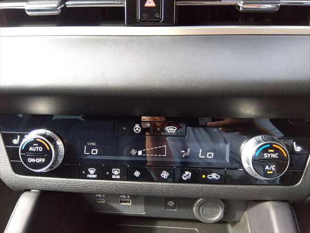 アウトランダーＰＨＥＶ Ｇ☆マイパイロット☆電動テールゲート☆禁煙車☆５人乗り☆　４ＷＤ☆９インチナビ☆Ｂｌｕｅｔｏｏｔｈ☆アラウンドビューモニター☆パワーシート☆シートヒーター☆ステアリングヒーター☆衝突軽減ブレーキ☆ブラインドスポットモニター☆ＬＥＤヘッドライト☆試乗ＯＫ☆（29枚目）