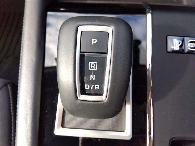 アウトランダーＰＨＥＶ Ｇ☆マイパイロット☆電動テールゲート☆禁煙車☆５人乗り☆　４ＷＤ☆９インチナビ☆Ｂｌｕｅｔｏｏｔｈ☆アラウンドビューモニター☆パワーシート☆シートヒーター☆ステアリングヒーター☆衝突軽減ブレーキ☆ブラインドスポットモニター☆ＬＥＤヘッドライト☆試乗ＯＫ☆（30枚目）
