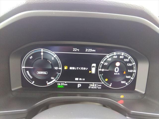 アウトランダーＰＨＥＶ Ｇ☆マイパイロット☆電動テールゲート☆禁煙車☆５人乗り☆　４ＷＤ☆９インチナビ☆Ｂｌｕｅｔｏｏｔｈ☆アラウンドビューモニター☆パワーシート☆シートヒーター☆ステアリングヒーター☆衝突軽減ブレーキ☆ブラインドスポットモニター☆ＬＥＤヘッドライト☆試乗ＯＫ☆（37枚目）