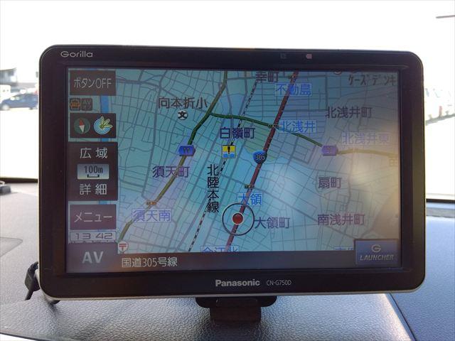 ムーヴ Ｘ　ＳＡＩＩ☆スマートアシスト☆走行５．４万ｋｍ☆禁煙車☆　ナビ☆スマートキー☆プッシュスタート☆前後ドライブレコーダー☆衝突軽減ブレーキ☆オートライト☆エコアイドル☆オートエアコン☆ベンチシート☆シートリフター☆セキュリティアラーム☆アルミホイール☆試乗ＯＫ（21枚目）