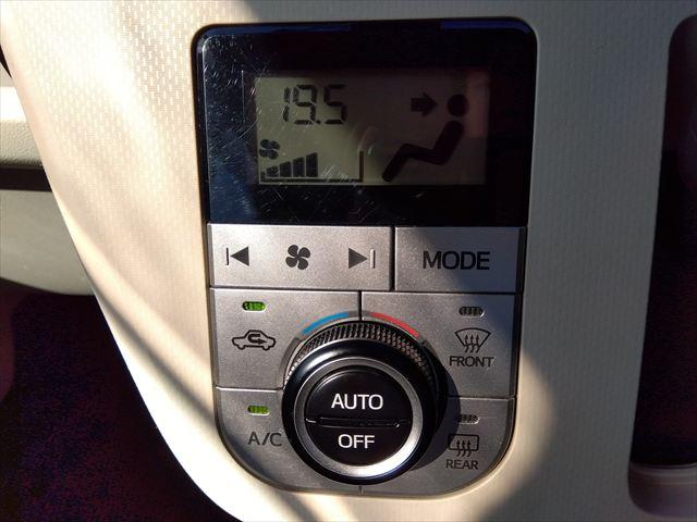 ムーヴ Ｘ　ＳＡＩＩ☆スマートアシスト☆走行５．４万ｋｍ☆禁煙車☆　ナビ☆スマートキー☆プッシュスタート☆前後ドライブレコーダー☆衝突軽減ブレーキ☆オートライト☆エコアイドル☆オートエアコン☆ベンチシート☆シートリフター☆セキュリティアラーム☆アルミホイール☆試乗ＯＫ（23枚目）