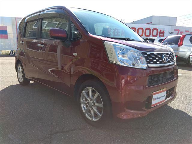 ムーヴ Ｘ　ＳＡＩＩ☆スマートアシスト☆走行５．４万ｋｍ☆禁煙車☆　ナビ☆スマートキー☆プッシュスタート☆前後ドライブレコーダー☆衝突軽減ブレーキ☆オートライト☆エコアイドル☆オートエアコン☆ベンチシート☆シートリフター☆セキュリティアラーム☆アルミホイール☆試乗ＯＫ（57枚目）