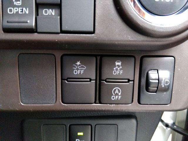 ルーミー Ｘ☆スマートアシスト☆車線逸脱警報☆誤発進抑制☆禁煙車☆　ナビ☆Ｂｌｕｅｔｏｏｔｈ☆ドライブレコーダー☆ＥＴＣ☆バックカメラ☆パワースライドドア☆コーナーセンサー☆スマートキー☆プッシュスタート☆オートライト☆アイドリングストップ☆衝突軽減ブレーキ☆試乗ＯＫ（70枚目）