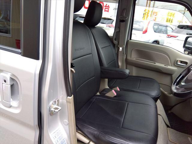 スクラムワゴン ＰＺターボ　スペシャル☆リフトＵＰ☆禁煙車☆走行４．７万ｋｍ　ナビ☆ＴＶ☆Ｂｌｕｅｔｏｏｔｈ☆バックカメラ☆両側パワースライドドア☆オートステップ☆リフトＵＰ☆ショートバンパー☆オープンカントリータイヤ１５ＡＷ☆革調シートカバー☆デジタルインナーミラー☆試乗ＯＫ（39枚目）