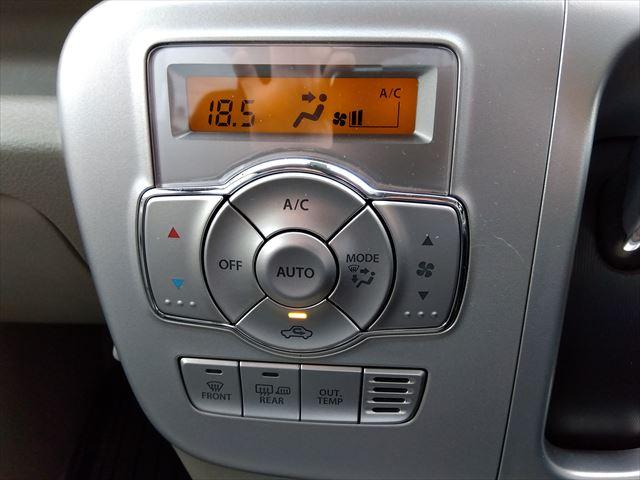スクラムワゴン ＰＺターボ　スペシャル☆リフトＵＰ☆禁煙車☆走行４．７万ｋｍ　ナビ☆ＴＶ☆Ｂｌｕｅｔｏｏｔｈ☆バックカメラ☆両側パワースライドドア☆オートステップ☆リフトＵＰ☆ショートバンパー☆オープンカントリータイヤ１５ＡＷ☆革調シートカバー☆デジタルインナーミラー☆試乗ＯＫ（46枚目）