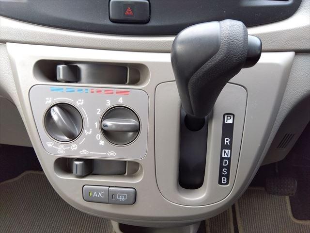 プレオプラス ＦＡ☆４ＷＤ☆ユーザー買取車☆車検Ｒ９年１０月迄☆キーレス☆　☆ユーザー買取車☆４ＷＤ☆車検令和９年１０月迄☆キーレスキー☆エコアイドル☆純正セキュリティ☆Ｈライトレベライザー☆社外アルミホイール☆純正オーディオＣＤラジオ☆純正フロアマットドアバイザー☆試乗ＯＫ（41枚目）