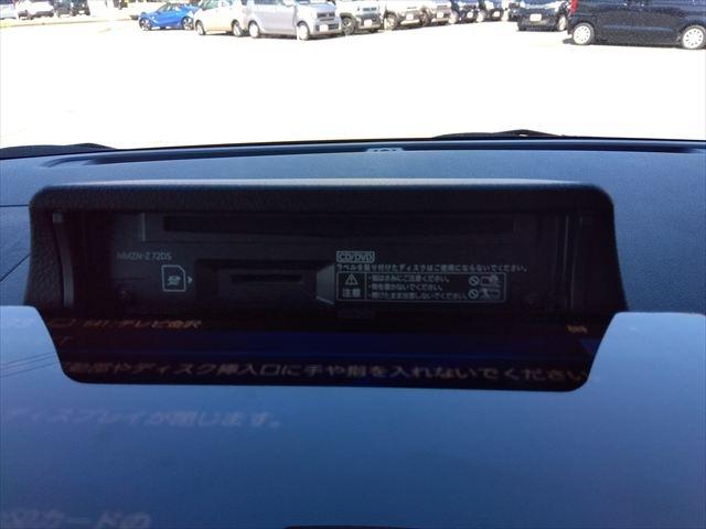 ムーヴキャンバス セオリーＧターボ　☆１０型ナビ☆ＴＶ☆Ｂｌｕｅｔｏｏｔｈ☆全方位カメラ☆ＥＴＣ☆両側パワースライドドア☆前席シートヒーター☆電子パーキング☆ＬＥＤヘッドライト☆外ツィーター☆ホッとカップホルダー☆スマートキー☆試乗ＯＫ（55枚目）