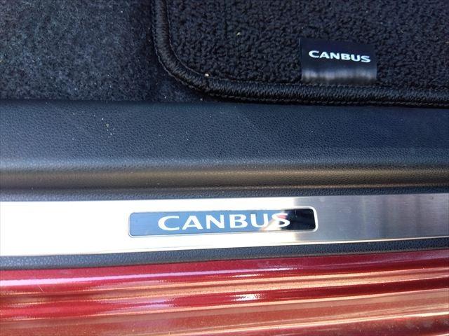 ムーヴキャンバス セオリーＧターボ　☆１０型ナビ☆ＴＶ☆Ｂｌｕｅｔｏｏｔｈ☆全方位カメラ☆ＥＴＣ☆両側パワースライドドア☆前席シートヒーター☆電子パーキング☆ＬＥＤヘッドライト☆外ツィーター☆ホッとカップホルダー☆スマートキー☆試乗ＯＫ（64枚目）