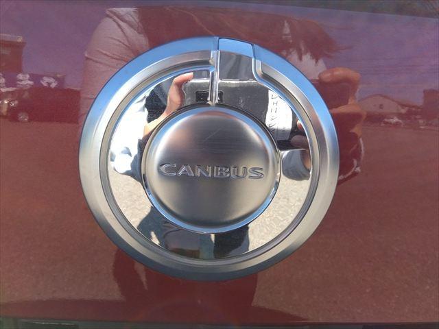 ムーヴキャンバス セオリーＧターボ　☆１０型ナビ☆ＴＶ☆Ｂｌｕｅｔｏｏｔｈ☆全方位カメラ☆ＥＴＣ☆両側パワースライドドア☆前席シートヒーター☆電子パーキング☆ＬＥＤヘッドライト☆外ツィーター☆ホッとカップホルダー☆スマートキー☆試乗ＯＫ（71枚目）