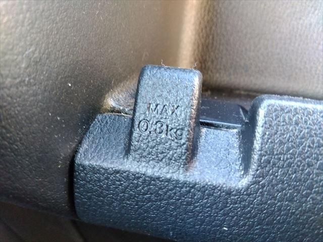 アトレー RS☆スマートアシスト☆アダプディブクルーズコントロール☆ 4WD☆ナビ☆Bluetooth☆ビルトインETC☆ドライブレコーダー☆バックカメラ☆両側パワースライドドア☆LEDヘッドライト&フォグ☆パーキングソナー☆衝突軽減ブレーキ☆試乗OK☆禁煙車☆ターボ☆(42枚目)