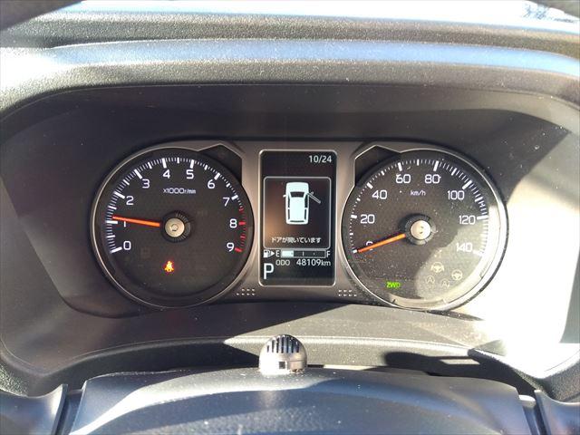 アトレー RS☆スマートアシスト☆アダプディブクルーズコントロール☆ 4WD☆ナビ☆Bluetooth☆ビルトインETC☆ドライブレコーダー☆バックカメラ☆両側パワースライドドア☆LEDヘッドライト&フォグ☆パーキングソナー☆衝突軽減ブレーキ☆試乗OK☆禁煙車☆ターボ☆(62枚目)