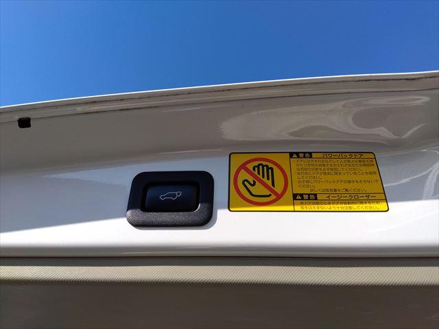 エスティマハイブリッド Ｇ　レザーパッケージ☆走行６．３万ｋｍ☆禁煙車☆７人乗り☆　４ＷＤ☆ナビ☆Ｂｌｕｅｔｏｏｔｈ☆ビルトインＥＴＣ☆フロント＆リア＆サイドカメラ☆シートヒーター☆両側パワースライドドア☆パワーバックドア☆本革シート☆ツインムーンルーフ☆パーキングソナー☆試乗ＯＫ☆（36枚目）