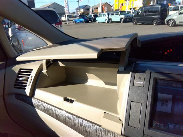 エスティマハイブリッド Ｇ　レザーパッケージ☆走行６．３万ｋｍ☆禁煙車☆７人乗り☆　４ＷＤ☆ナビ☆Ｂｌｕｅｔｏｏｔｈ☆ビルトインＥＴＣ☆フロント＆リア＆サイドカメラ☆シートヒーター☆両側パワースライドドア☆パワーバックドア☆本革シート☆ツインムーンルーフ☆パーキングソナー☆試乗ＯＫ☆（43枚目）