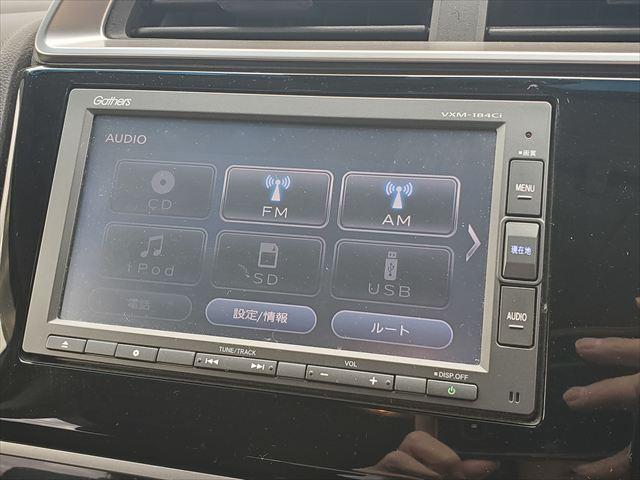 フィット 13G・F☆ホンダセンシング☆走行2.6万km☆禁煙車☆ ナビ☆Bluetooth☆ETC☆バックカメラ☆スマートキー☆プッシュスタート☆アダプティブクルーズコントロール☆衝突軽減ブレーキ☆車線逸脱抑制☆プラズマクラスター☆セキュリティアラーム☆試乗OK☆(41枚目)