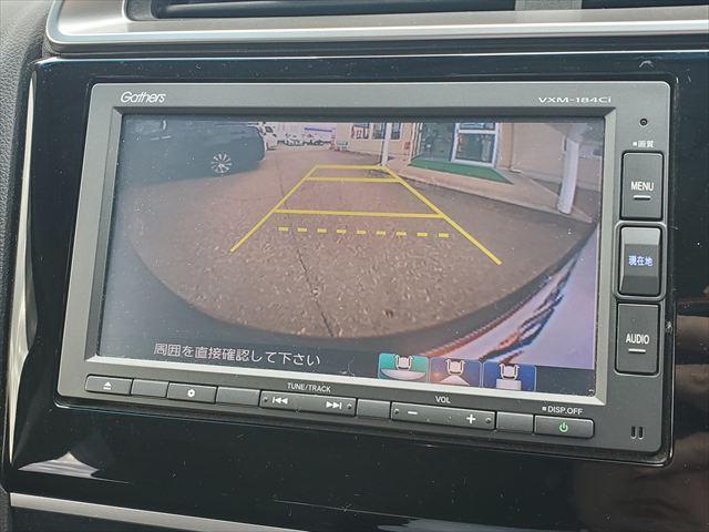 フィット 13G・F☆ホンダセンシング☆走行2.6万km☆禁煙車☆ ナビ☆Bluetooth☆ETC☆バックカメラ☆スマートキー☆プッシュスタート☆アダプティブクルーズコントロール☆衝突軽減ブレーキ☆車線逸脱抑制☆プラズマクラスター☆セキュリティアラーム☆試乗OK☆(42枚目)