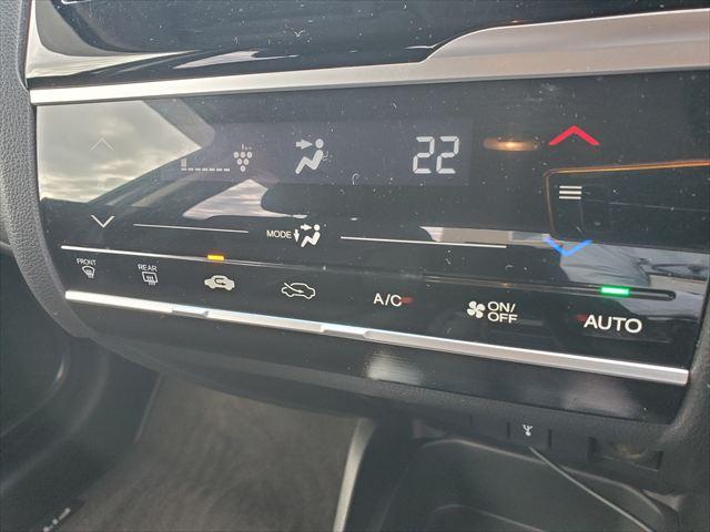 フィット 13G・F☆ホンダセンシング☆走行2.6万km☆禁煙車☆ ナビ☆Bluetooth☆ETC☆バックカメラ☆スマートキー☆プッシュスタート☆アダプティブクルーズコントロール☆衝突軽減ブレーキ☆車線逸脱抑制☆プラズマクラスター☆セキュリティアラーム☆試乗OK☆(46枚目)