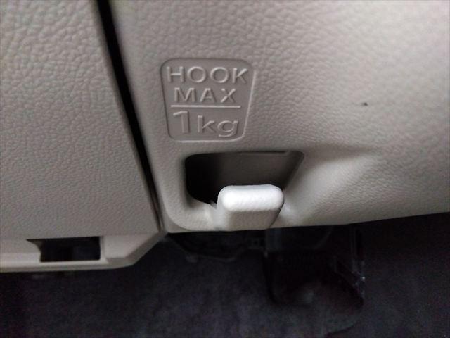 ワゴンＲ ＦＡ☆禁煙車☆走行５万ｋｍ☆ナビ☆ＴＶ☆バックカメラ☆ＥＴＣ　メモリーナビ☆バックカメラ☆ＥＴＣ☆ＴＶ☆ＤＶＤ再生☆キーレス☆ヘッドライトレベライザー☆純正セキュリティアラーム☆イモビライザー☆ベンチシート☆アームレスト☆バニティミラー☆試乗出来ます☆禁煙車☆（38枚目）