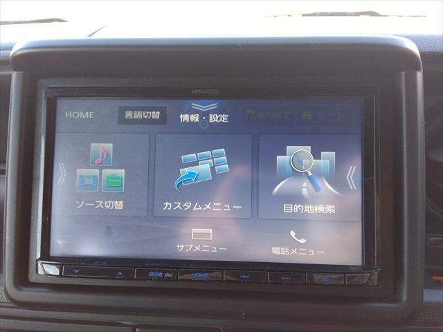 当社の展示車に走行距離や修復歴の虚偽は一切ありません◆距離が正確か確認する走行検索システムと厳正な基準を持つ第三者機関のAIS検査を全ての展示車で行い、基準クリアの厳選中古車のみをご提供しております◆