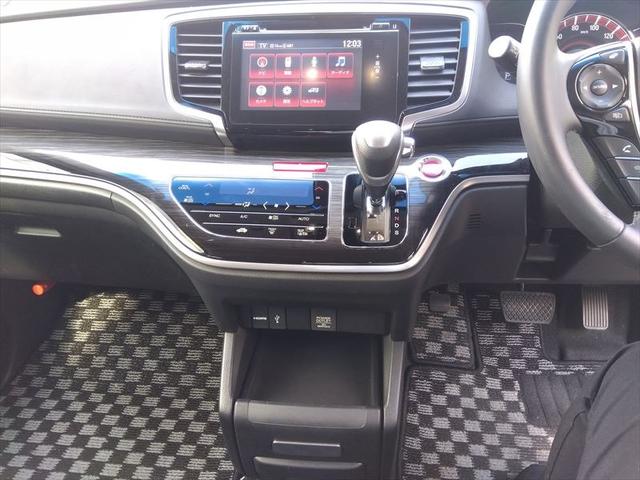 オデッセイ アブソルート・ＥＸホンダセンシング☆当店買取車☆走行３．４万　ナビ☆ＴＶ☆Ｂｌｕｅｔｏｏｔｈ☆フリップダウンモニター☆両側パワースライドドア☆ビルトインＥＴＣ☆アダプティブクルーズコントロール☆ハーフレザー☆ｉ－ＳＴＯＰ☆ローダウン車高調☆ＬＥＤライト☆試乗ＯＫ（14枚目）