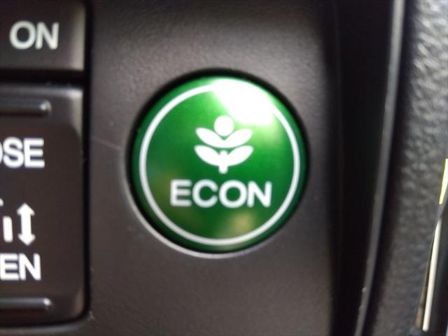 オデッセイ アブソルート・ＥＸホンダセンシング☆当店買取車☆走行３．４万　ナビ☆ＴＶ☆Ｂｌｕｅｔｏｏｔｈ☆フリップダウンモニター☆両側パワースライドドア☆ビルトインＥＴＣ☆アダプティブクルーズコントロール☆ハーフレザー☆ｉ－ＳＴＯＰ☆ローダウン車高調☆ＬＥＤライト☆試乗ＯＫ（32枚目）