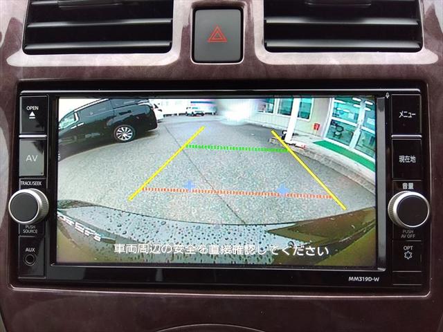 マーチ ボレロ☆車検令和９年３月☆　ナビ☆バックカメラ☆ＥＴＣ☆インテリジェントキー☆プッシュスタート☆オートエアコン☆純正アルミホイール☆アイドリングストップ☆オートライト☆走行１２４４ｋｍ☆セキュリティアラーム☆試乗ＯＫ☆禁煙車☆（8枚目）