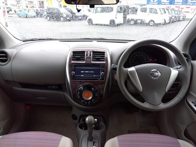 マーチ ボレロ☆車検令和９年３月☆　ナビ☆バックカメラ☆ＥＴＣ☆インテリジェントキー☆プッシュスタート☆オートエアコン☆純正アルミホイール☆アイドリングストップ☆オートライト☆走行１２４４ｋｍ☆セキュリティアラーム☆試乗ＯＫ☆禁煙車☆（67枚目）