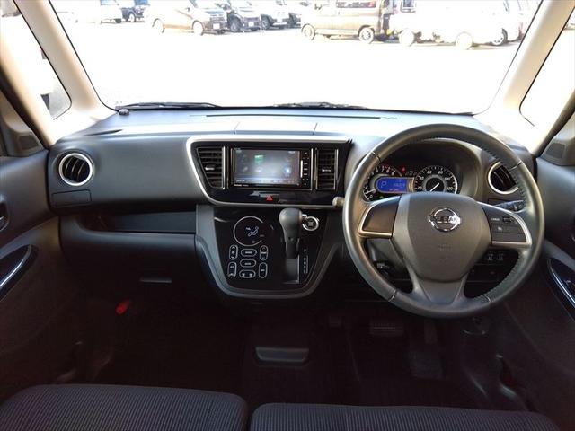 デイズルークス ハイウェイスター Gターボ☆アラウンドビューモニター☆ 4WD☆ワンオーナー☆当店買取車両☆ディーラー記録簿有り☆ナビ☆Bluetooth☆ETC☆ドライブレコーダー☆両側パワースライドドア☆衝突軽減ブレーキ☆ターボ☆LEDヘッドライト☆試乗OK☆禁煙車☆(4枚目)