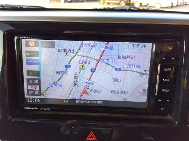 デイズルークス ハイウェイスター Gターボ☆アラウンドビューモニター☆ 4WD☆ワンオーナー☆当店買取車両☆ディーラー記録簿有り☆ナビ☆Bluetooth☆ETC☆ドライブレコーダー☆両側パワースライドドア☆衝突軽減ブレーキ☆ターボ☆LEDヘッドライト☆試乗OK☆禁煙車☆(5枚目)