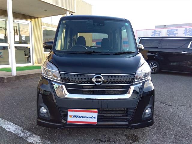 デイズルークス ハイウェイスター Gターボ☆アラウンドビューモニター☆ 4WD☆ワンオーナー☆当店買取車両☆ディーラー記録簿有り☆ナビ☆Bluetooth☆ETC☆ドライブレコーダー☆両側パワースライドドア☆衝突軽減ブレーキ☆ターボ☆LEDヘッドライト☆試乗OK☆禁煙車☆(9枚目)