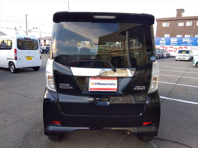 デイズルークス ハイウェイスター Gターボ☆アラウンドビューモニター☆ 4WD☆ワンオーナー☆当店買取車両☆ディーラー記録簿有り☆ナビ☆Bluetooth☆ETC☆ドライブレコーダー☆両側パワースライドドア☆衝突軽減ブレーキ☆ターボ☆LEDヘッドライト☆試乗OK☆禁煙車☆(11枚目)