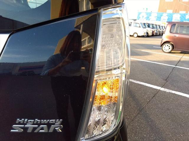 デイズルークス ハイウェイスター Gターボ☆アラウンドビューモニター☆ 4WD☆ワンオーナー☆当店買取車両☆ディーラー記録簿有り☆ナビ☆Bluetooth☆ETC☆ドライブレコーダー☆両側パワースライドドア☆衝突軽減ブレーキ☆ターボ☆LEDヘッドライト☆試乗OK☆禁煙車☆(27枚目)