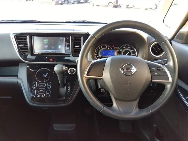 デイズルークス ハイウェイスター Gターボ☆アラウンドビューモニター☆ 4WD☆ワンオーナー☆当店買取車両☆ディーラー記録簿有り☆ナビ☆Bluetooth☆ETC☆ドライブレコーダー☆両側パワースライドドア☆衝突軽減ブレーキ☆ターボ☆LEDヘッドライト☆試乗OK☆禁煙車☆(30枚目)