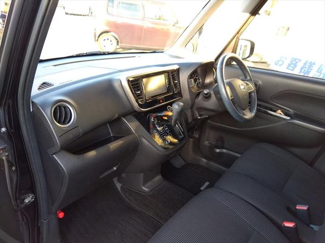 デイズルークス ハイウェイスター Gターボ☆アラウンドビューモニター☆ 4WD☆ワンオーナー☆当店買取車両☆ディーラー記録簿有り☆ナビ☆Bluetooth☆ETC☆ドライブレコーダー☆両側パワースライドドア☆衝突軽減ブレーキ☆ターボ☆LEDヘッドライト☆試乗OK☆禁煙車☆(33枚目)