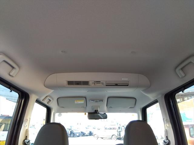 デイズルークス ハイウェイスター Gターボ☆アラウンドビューモニター☆ 4WD☆ワンオーナー☆当店買取車両☆ディーラー記録簿有り☆ナビ☆Bluetooth☆ETC☆ドライブレコーダー☆両側パワースライドドア☆衝突軽減ブレーキ☆ターボ☆LEDヘッドライト☆試乗OK☆禁煙車☆(36枚目)