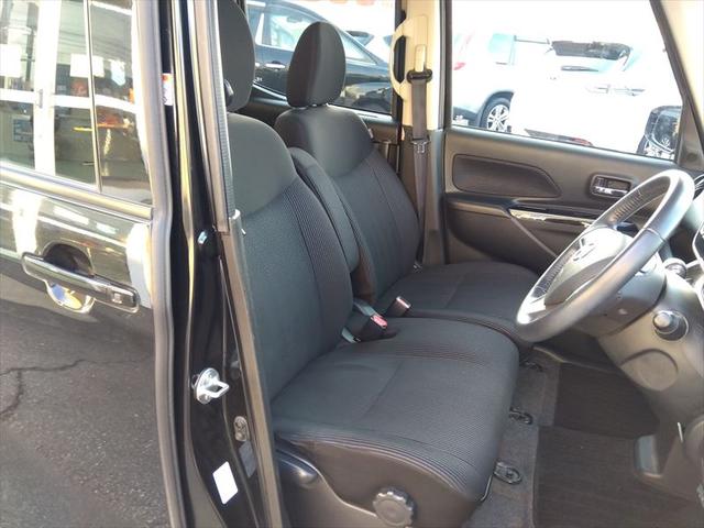 デイズルークス ハイウェイスター Gターボ☆アラウンドビューモニター☆ 4WD☆ワンオーナー☆当店買取車両☆ディーラー記録簿有り☆ナビ☆Bluetooth☆ETC☆ドライブレコーダー☆両側パワースライドドア☆衝突軽減ブレーキ☆ターボ☆LEDヘッドライト☆試乗OK☆禁煙車☆(37枚目)