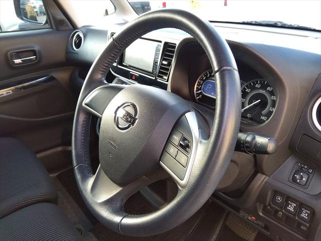 デイズルークス ハイウェイスター Gターボ☆アラウンドビューモニター☆ 4WD☆ワンオーナー☆当店買取車両☆ディーラー記録簿有り☆ナビ☆Bluetooth☆ETC☆ドライブレコーダー☆両側パワースライドドア☆衝突軽減ブレーキ☆ターボ☆LEDヘッドライト☆試乗OK☆禁煙車☆(38枚目)