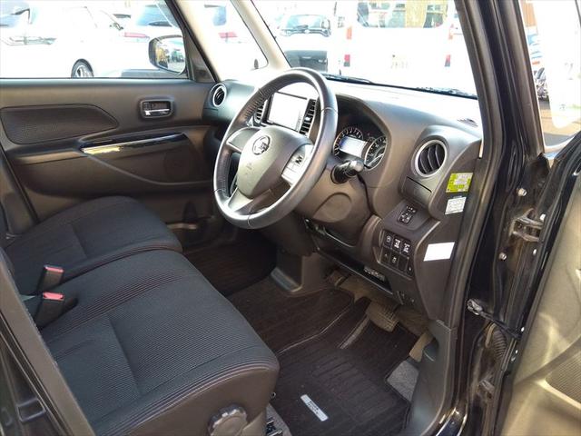 デイズルークス ハイウェイスター Gターボ☆アラウンドビューモニター☆ 4WD☆ワンオーナー☆当店買取車両☆ディーラー記録簿有り☆ナビ☆Bluetooth☆ETC☆ドライブレコーダー☆両側パワースライドドア☆衝突軽減ブレーキ☆ターボ☆LEDヘッドライト☆試乗OK☆禁煙車☆(41枚目)