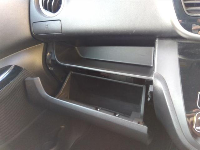 デイズルークス ハイウェイスター Gターボ☆アラウンドビューモニター☆ 4WD☆ワンオーナー☆当店買取車両☆ディーラー記録簿有り☆ナビ☆Bluetooth☆ETC☆ドライブレコーダー☆両側パワースライドドア☆衝突軽減ブレーキ☆ターボ☆LEDヘッドライト☆試乗OK☆禁煙車☆(42枚目)