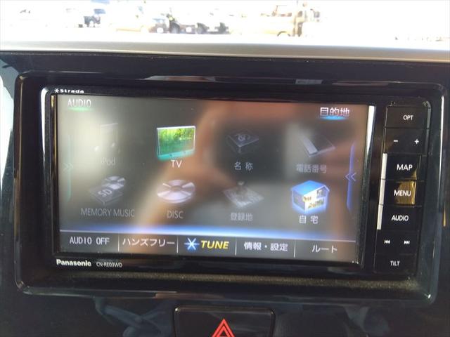 デイズルークス ハイウェイスター Gターボ☆アラウンドビューモニター☆ 4WD☆ワンオーナー☆当店買取車両☆ディーラー記録簿有り☆ナビ☆Bluetooth☆ETC☆ドライブレコーダー☆両側パワースライドドア☆衝突軽減ブレーキ☆ターボ☆LEDヘッドライト☆試乗OK☆禁煙車☆(43枚目)